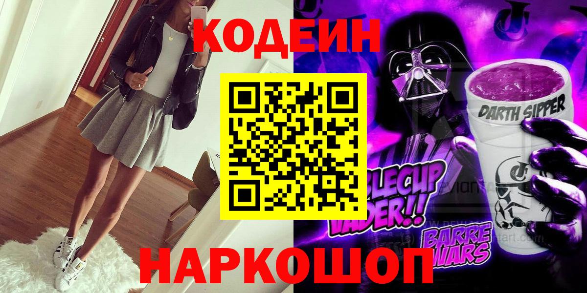ГАШ Заинск
