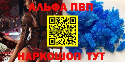 кокаин Донской
