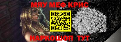 метадон Донецк
