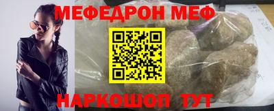 кокаин Донской