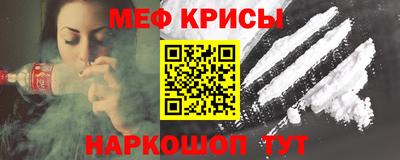 метадон Донецк