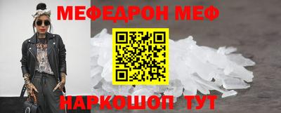 кокаин Донской