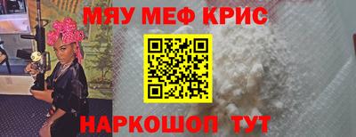 метадон Донецк