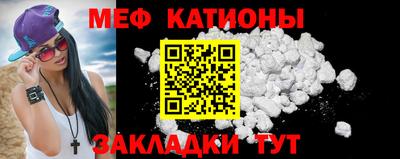 тгк Дубна