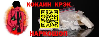 тгк Дубна