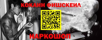 тгк Дубна
