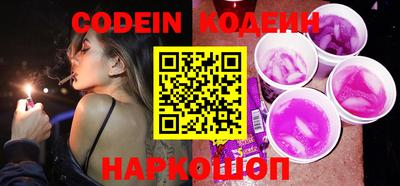метадон Донецк