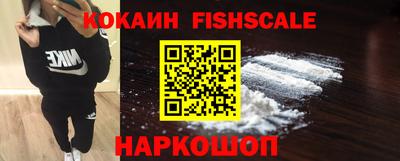 метадон Донецк