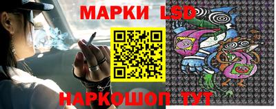 кокаин Донской