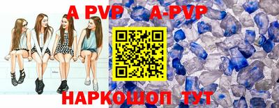 метадон Донецк