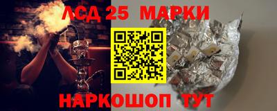 кокаин Донской