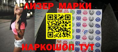 метадон Донецк