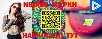 метадон Донецк