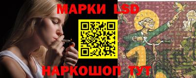 метадон Донецк