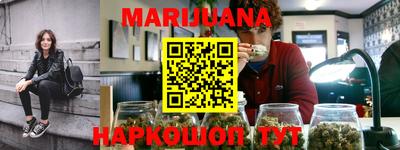 кокаин Донской