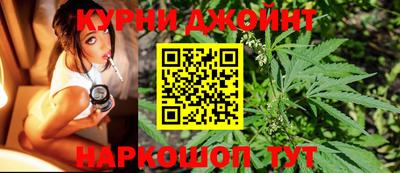 метадон Донецк