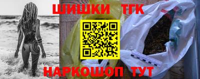 метадон Донецк