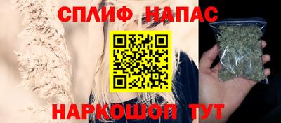 метадон Донецк