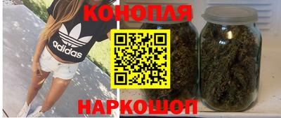 кокаин Донской