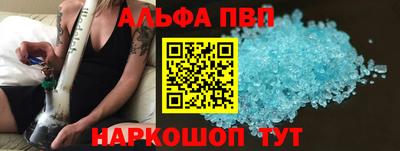 тгк Дубна