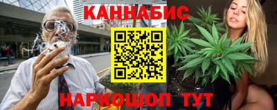 тгк Дубна