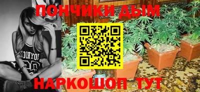 кокаин Донской