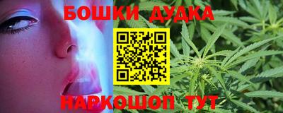 кокаин Донской