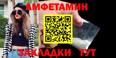 тгк Дубна