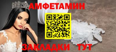 тгк Дубна