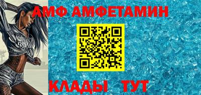 метадон Донецк