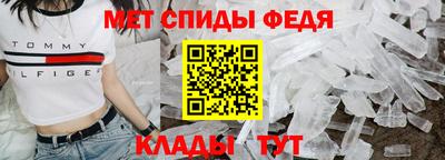 тгк Дубна