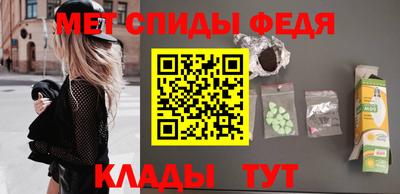 метадон Донецк