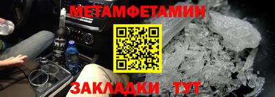 тгк Дубна