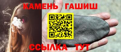 кокаин Донской