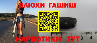 кокаин Донской