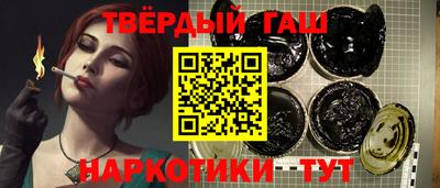 кокаин Донской