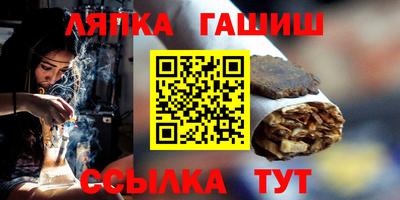 тгк Дубна