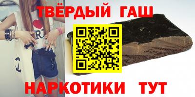 кокаин Донской