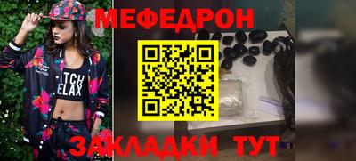 метадон Донецк