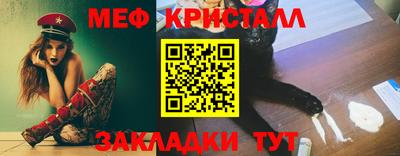 кокаин Донской